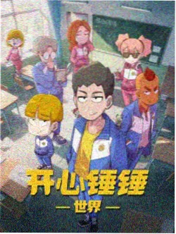 上海滩电影完整版经典台词整理图